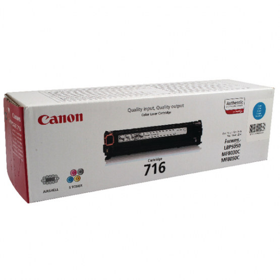 Canon 716C Cyan Toner Cartridge (1979B002) 